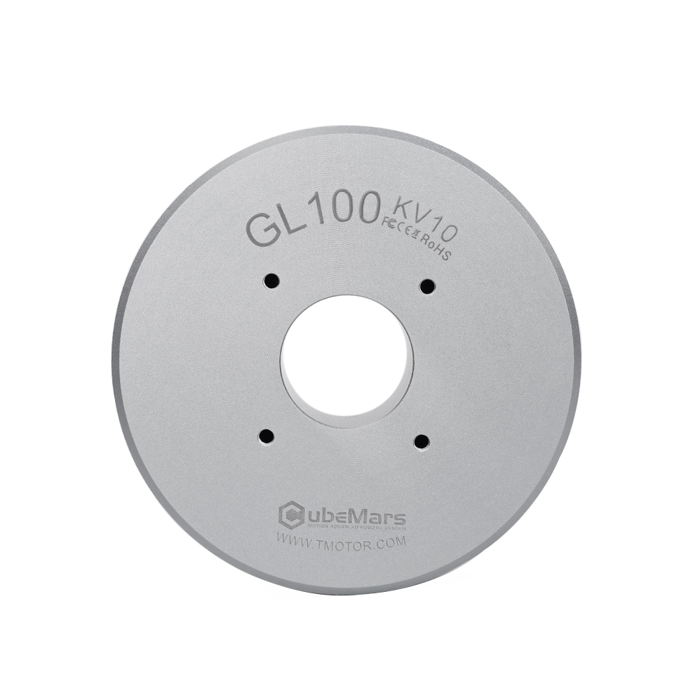Motore CubeMars GL100 ad alta  - Drone Motor recensione e prezzo