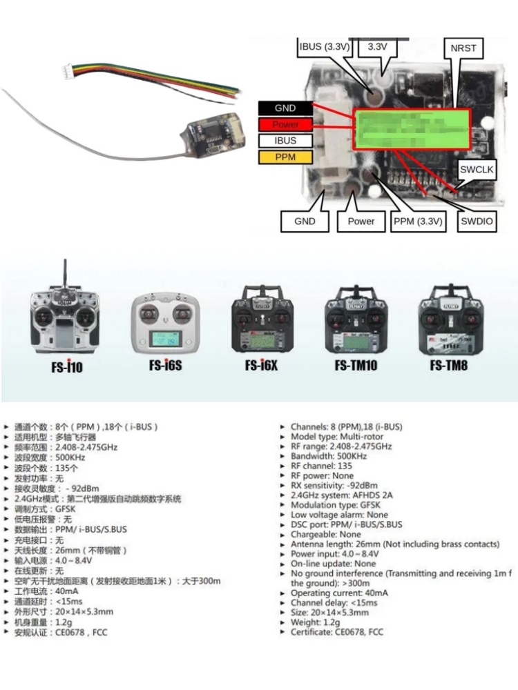 Ricevitore Mini Flysky FS-8A 8 - Drone Battery recensione e prezzo