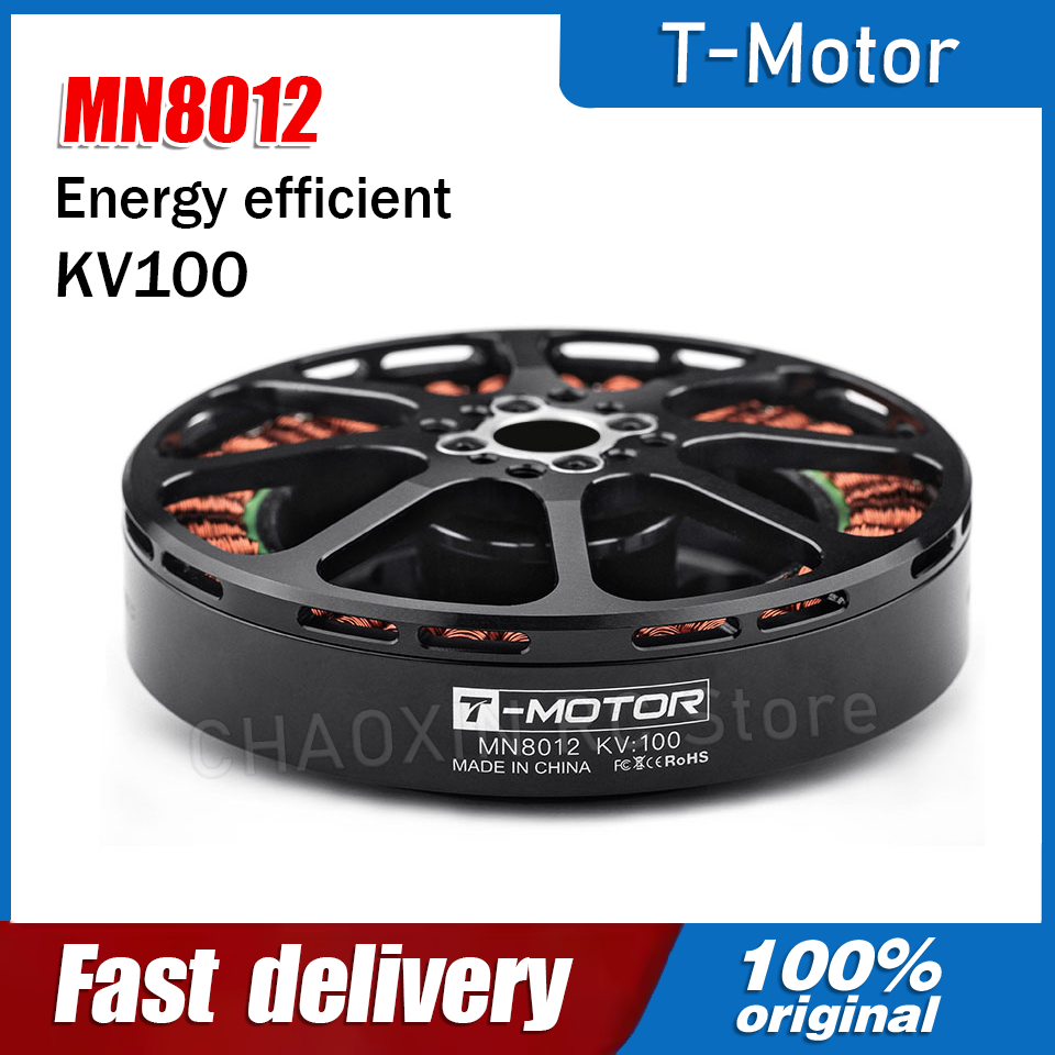 Motore brushless T-MOTOR MN801 - Drone Battery recensione e prezzo